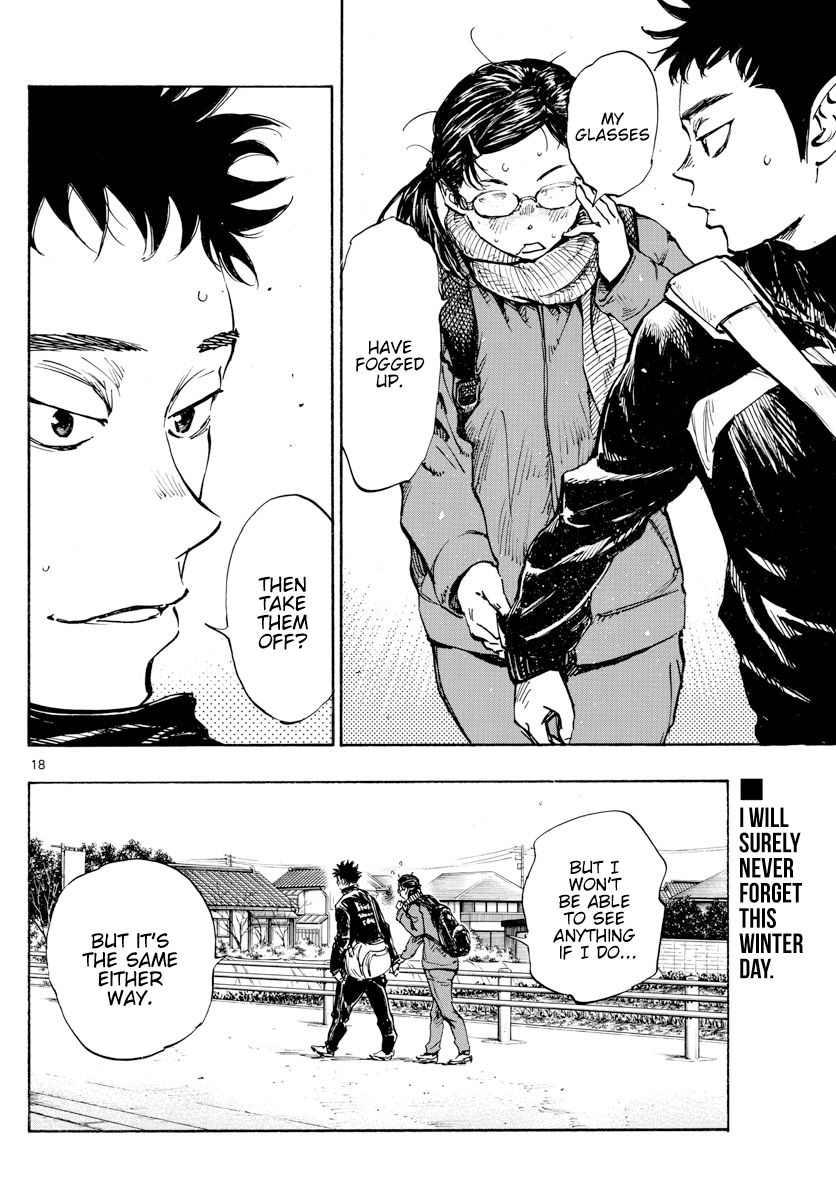 Page 19 of Chapter 432