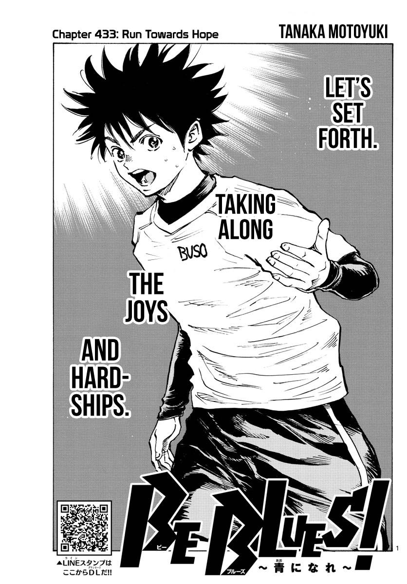 Page 3 of Chapter 433