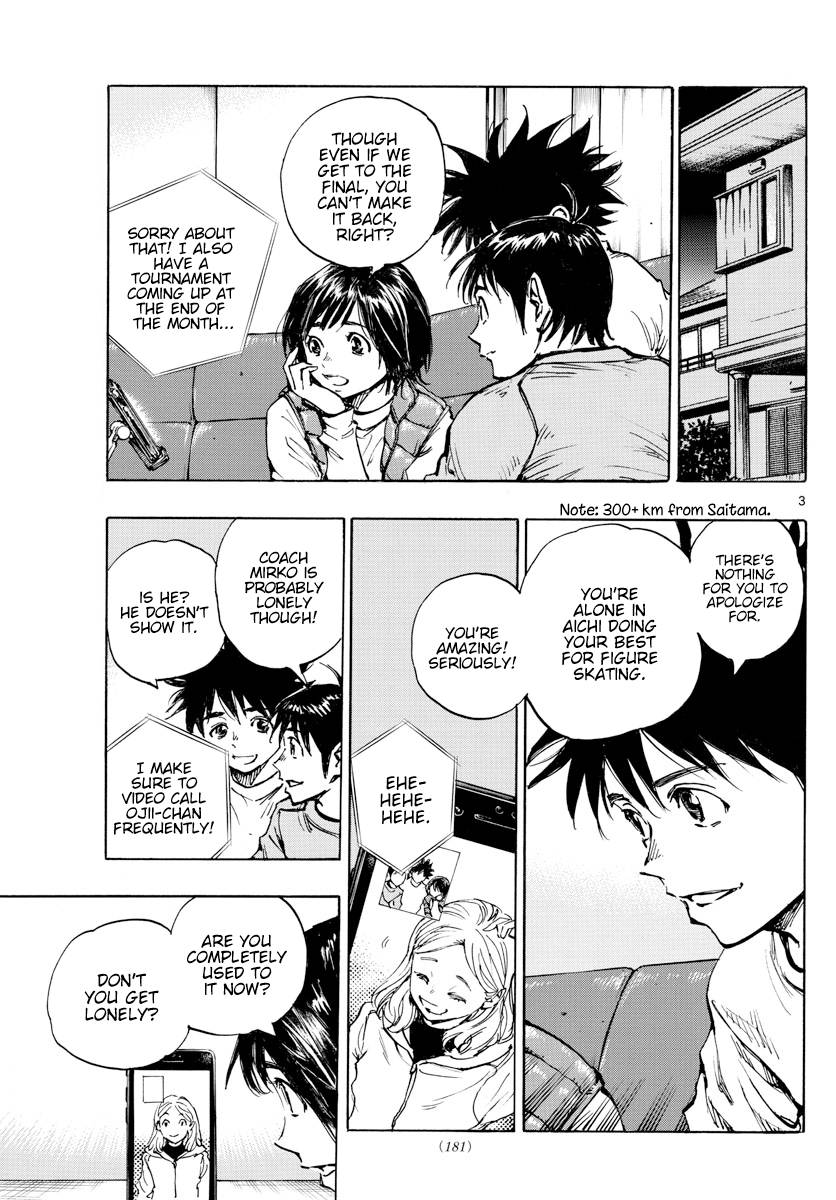 Page 5 of Chapter 433
