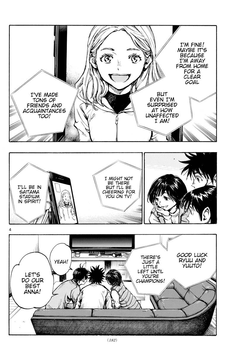 Page 6 of Chapter 433