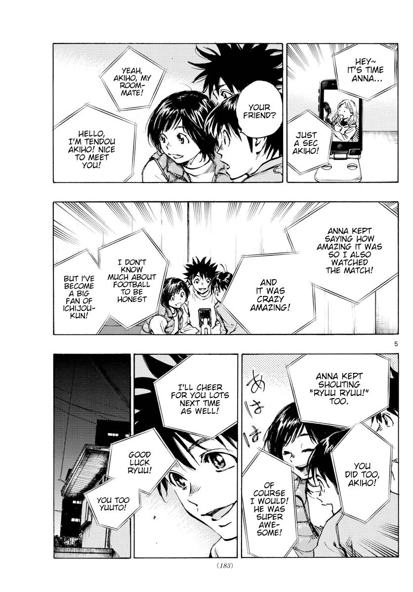 Page 7 of Chapter 433