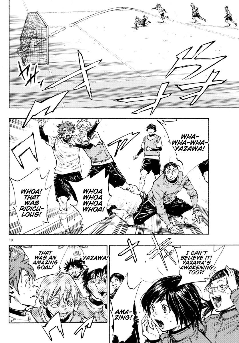 Page 11 of Chapter 433