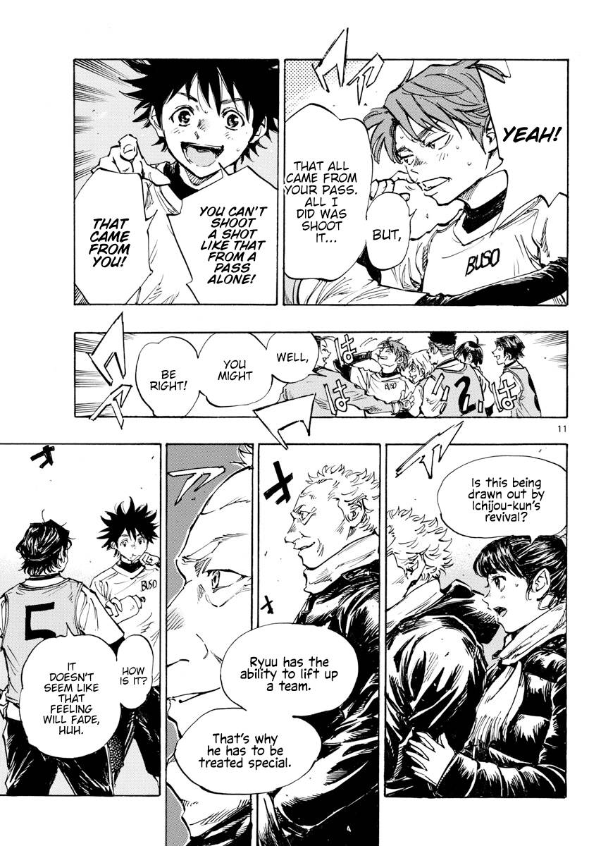 Page 12 of Chapter 433