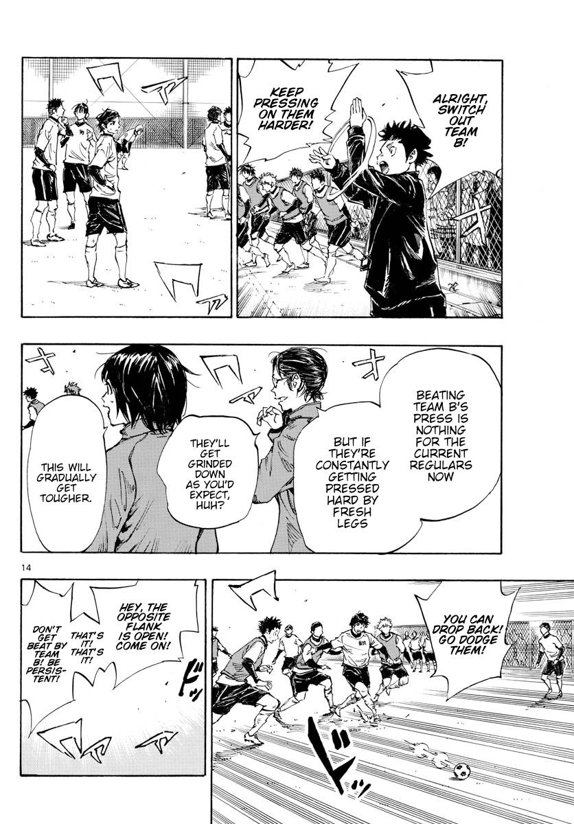 Page 15 of Chapter 433