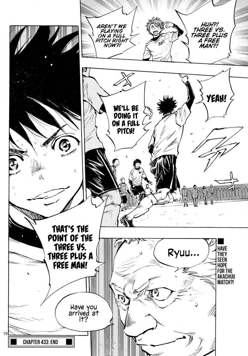 Page 19 of Chapter 433