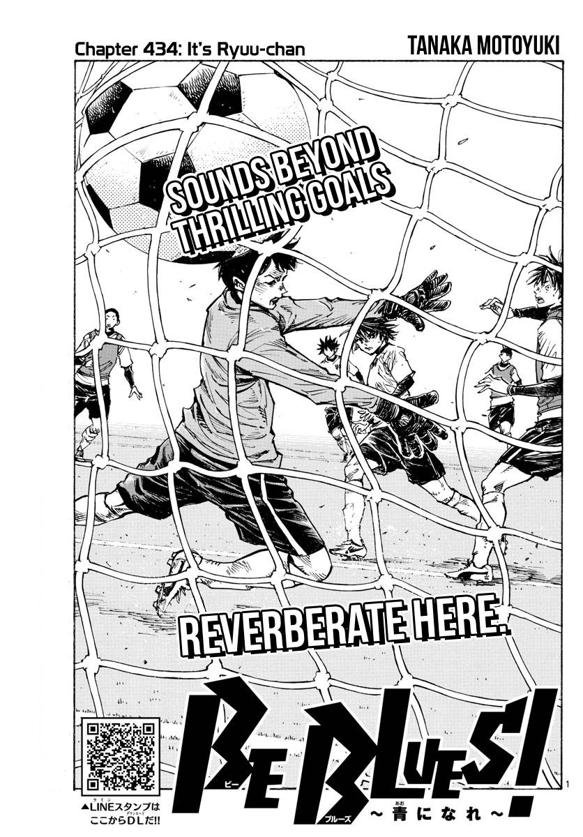 Page 2 of Chapter 434