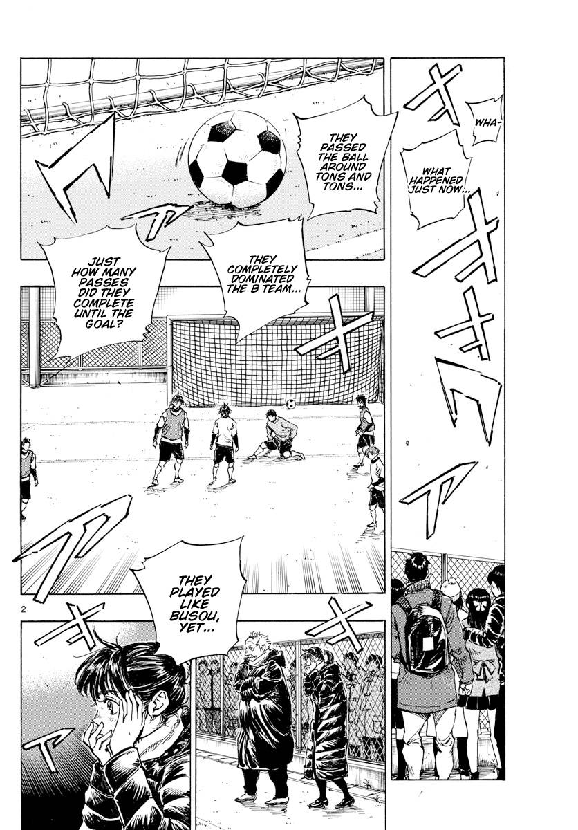 Page 3 of Chapter 434