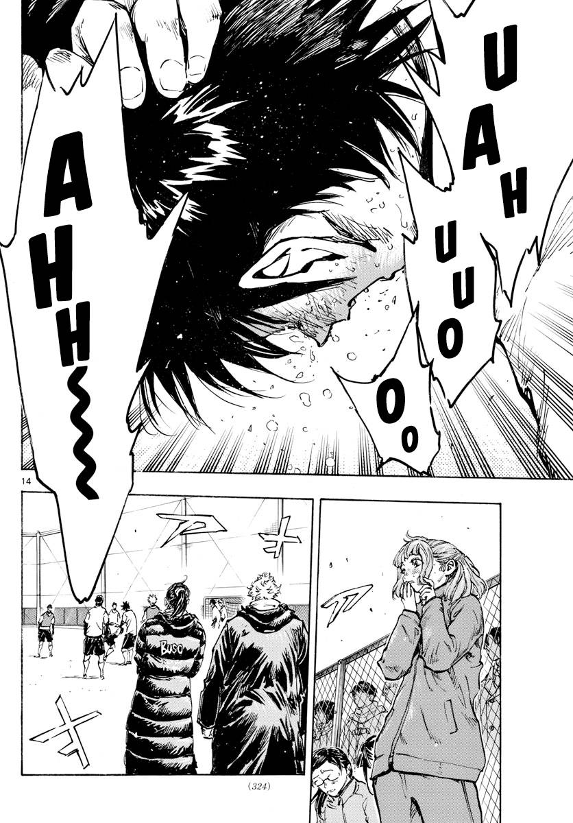 Page 13 of Chapter 434