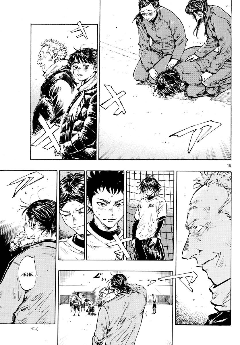Page 14 of Chapter 434