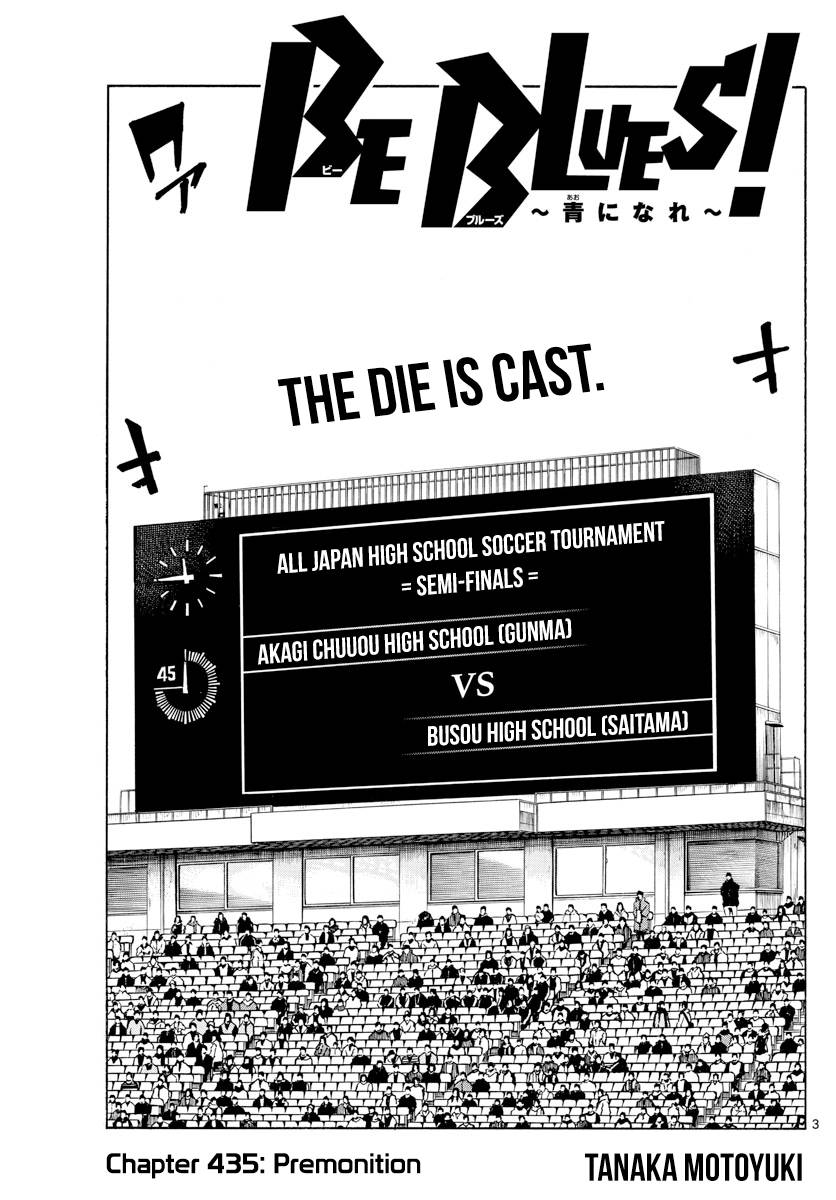 Page 4 of Chapter 435