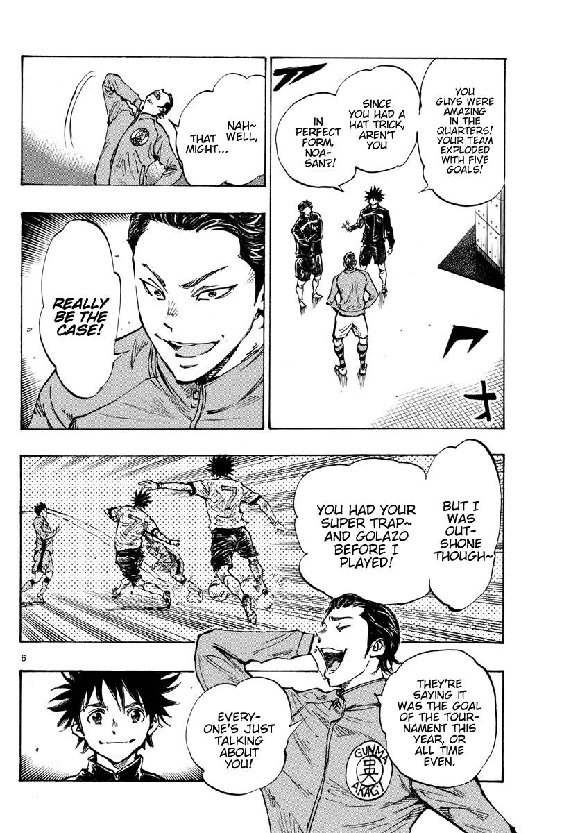 Page 6 of Chapter 435
