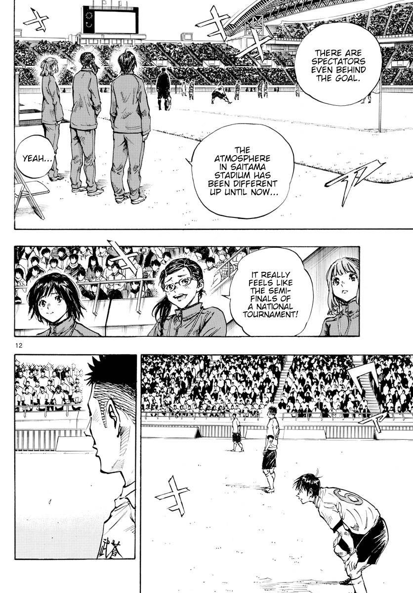 Page 10 of Chapter 435