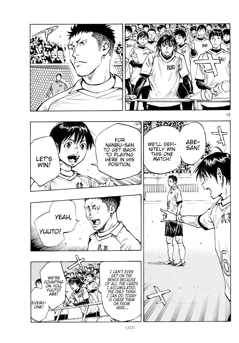 Page 11 of Chapter 435