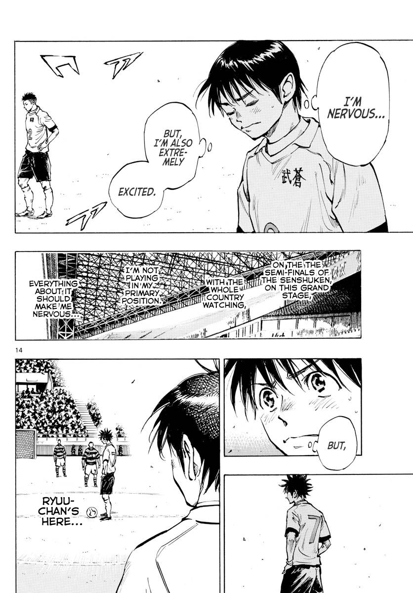 Page 12 of Chapter 435
