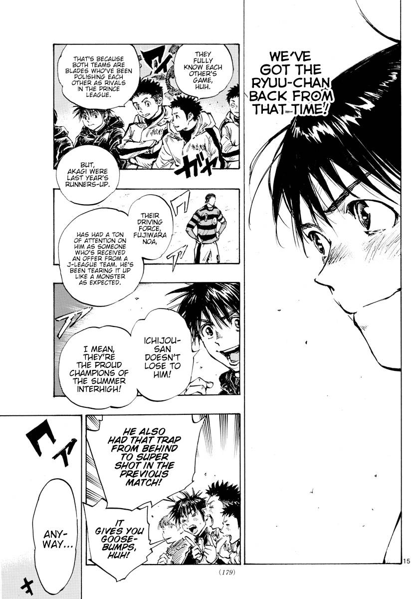 Page 13 of Chapter 435