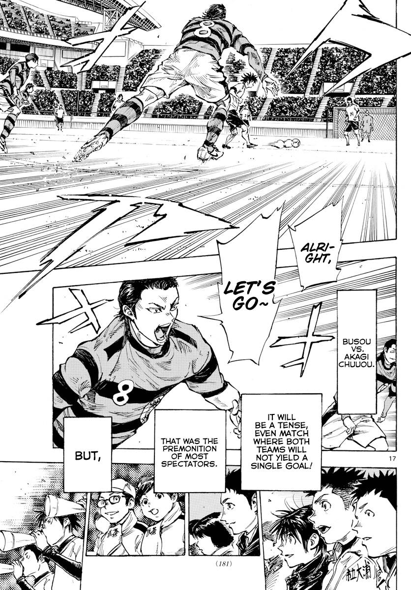 Page 15 of Chapter 435