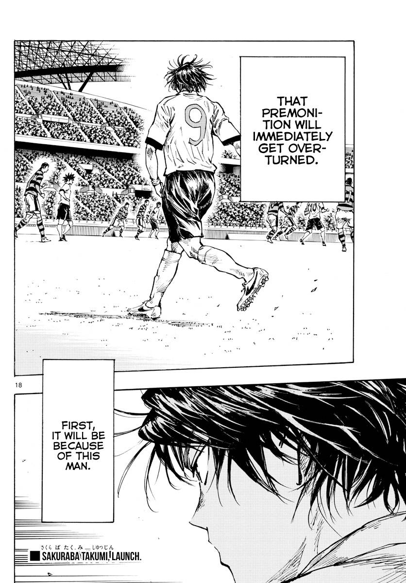 Page 16 of Chapter 435
