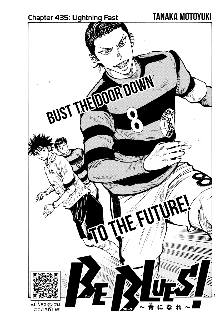 Page 2 of Chapter 436