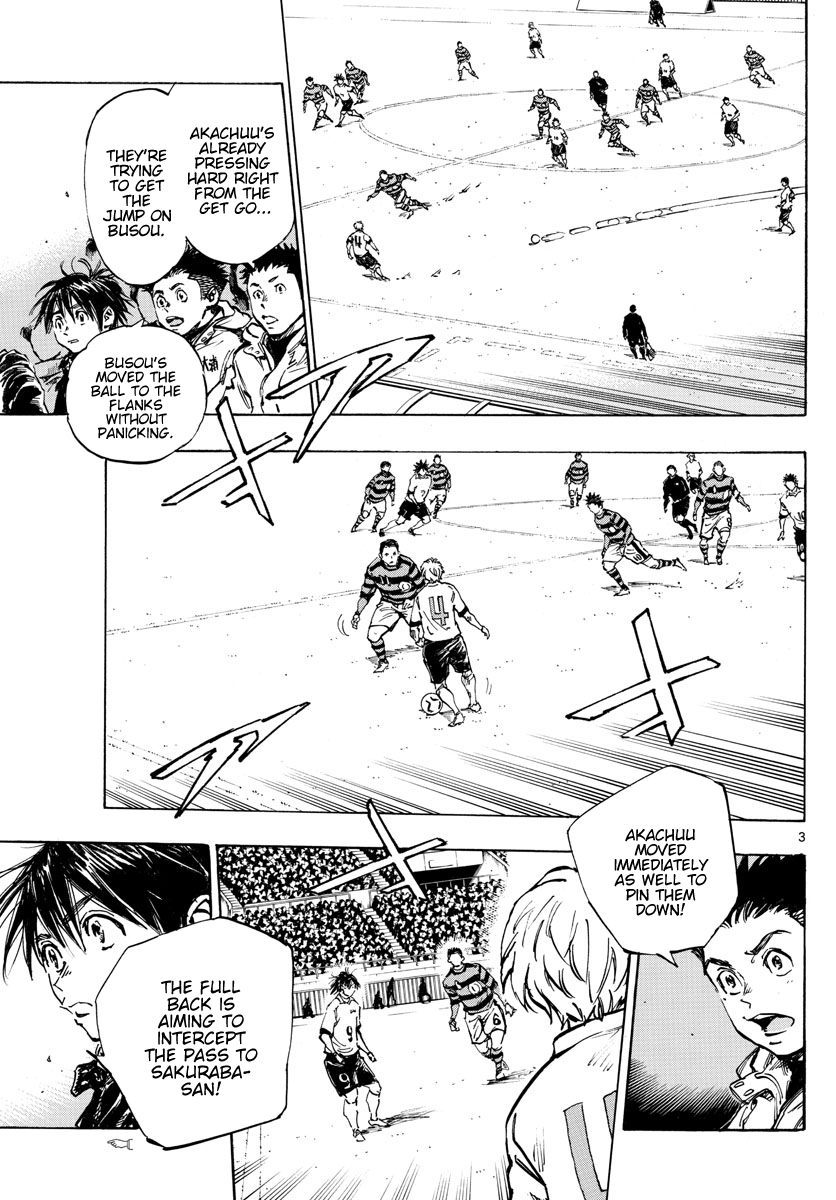 Page 4 of Chapter 436
