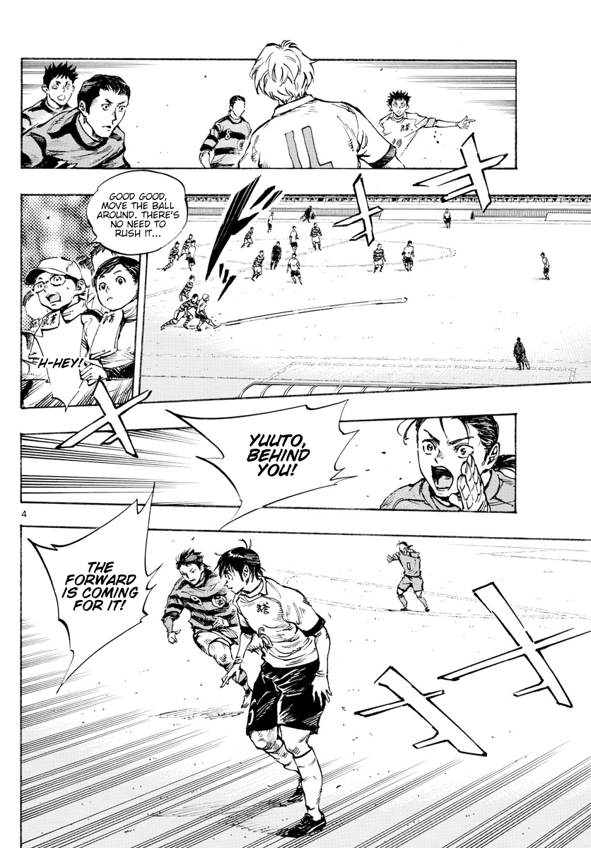 Page 5 of Chapter 436
