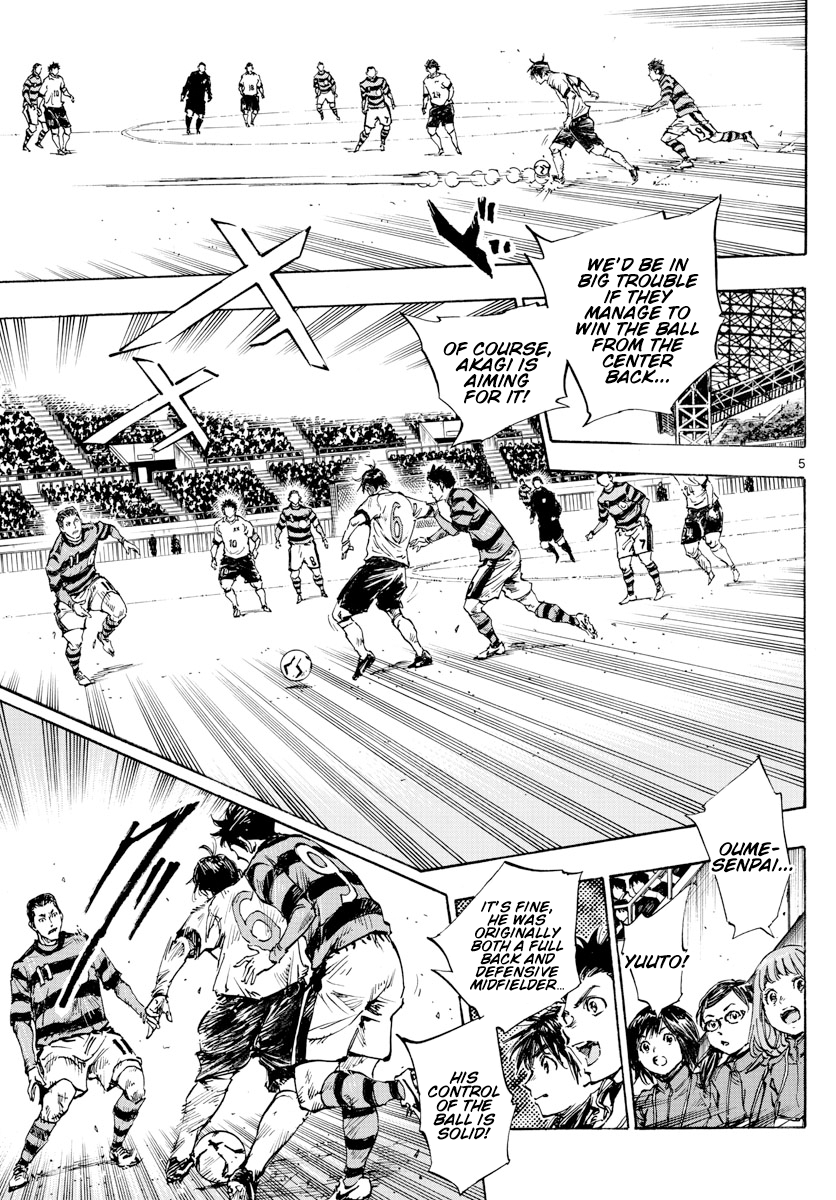 Page 6 of Chapter 436