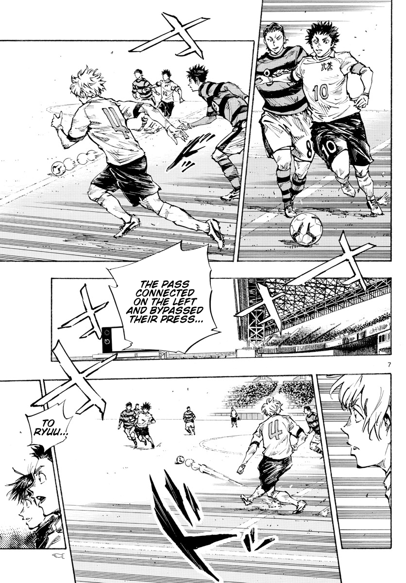 Page 8 of Chapter 436