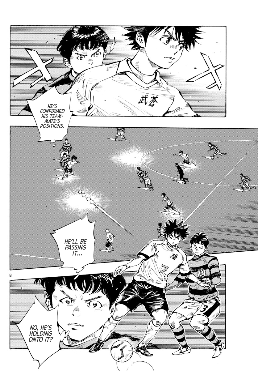 Page 9 of Chapter 436