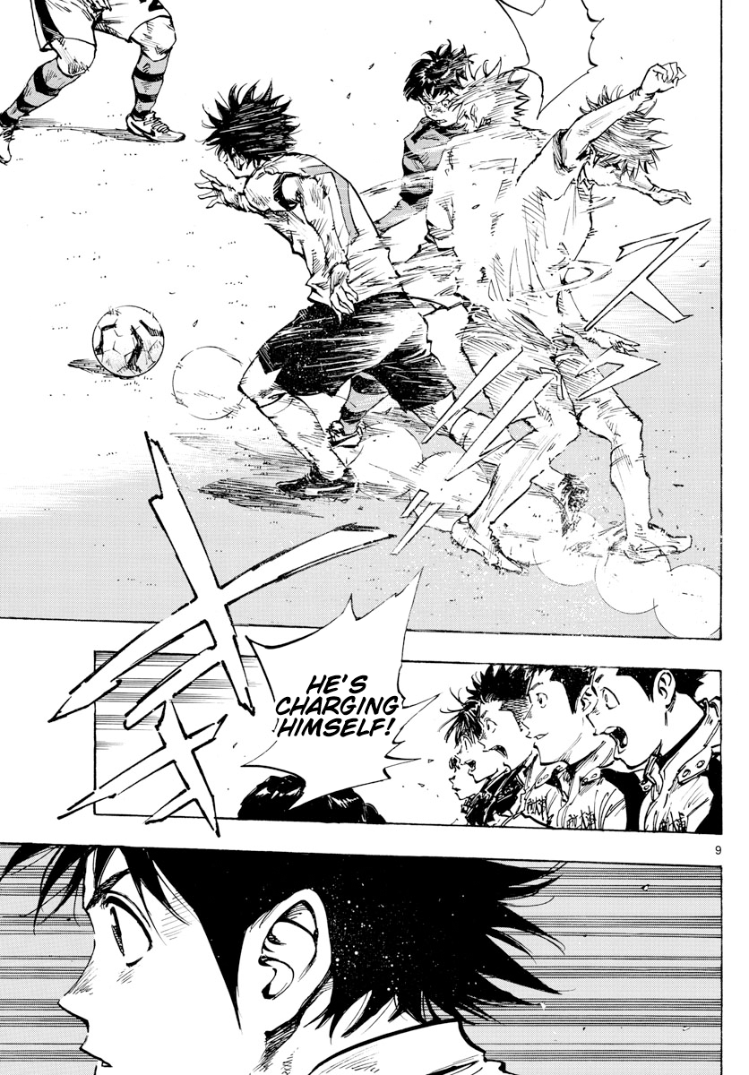 Page 10 of Chapter 436