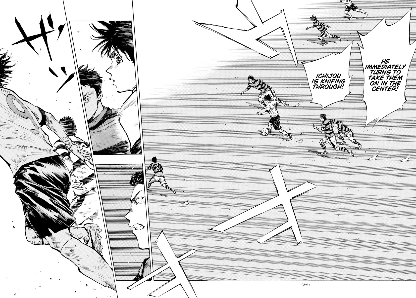Page 11 of Chapter 436