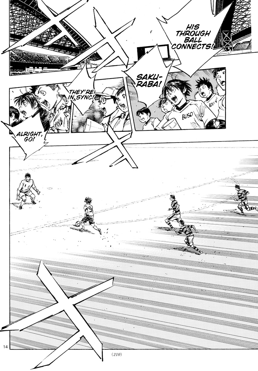 Page 13 of Chapter 436