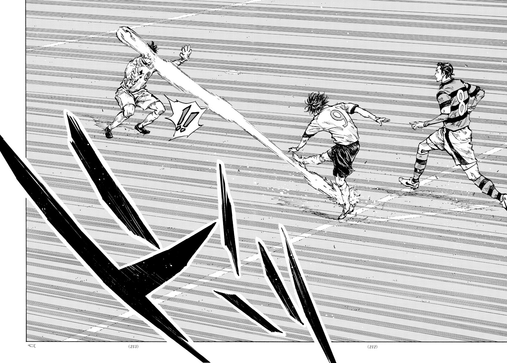 Page 15 of Chapter 436
