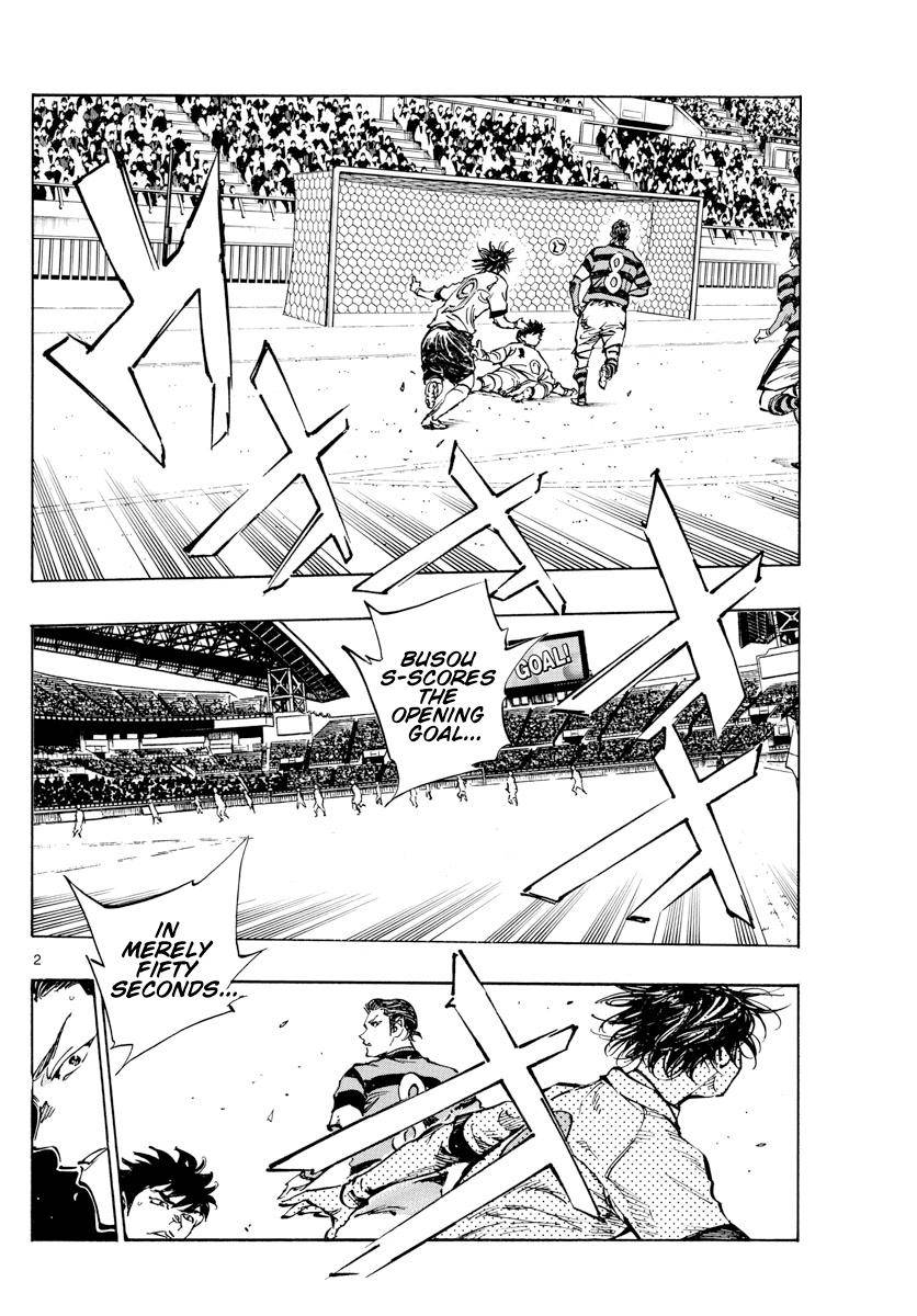 Page 1 of Chapter 437