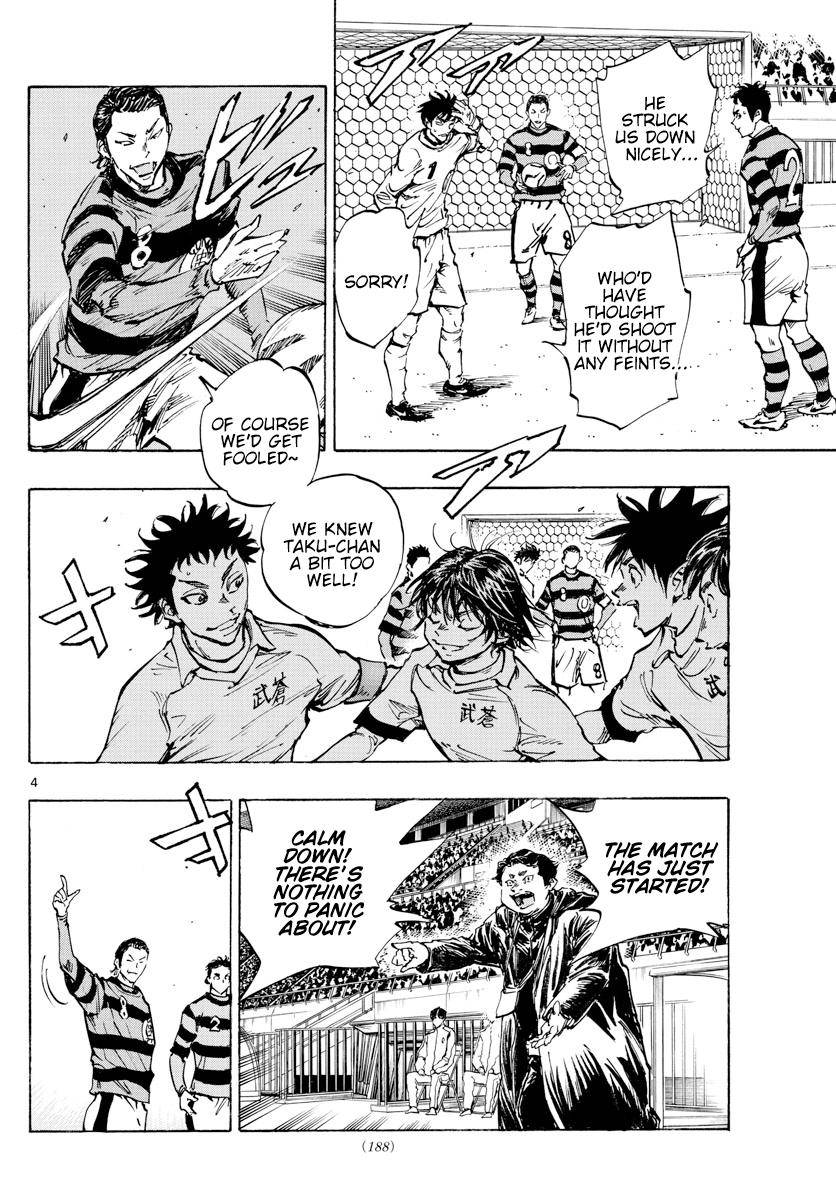 Page 3 of Chapter 437