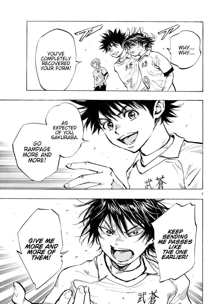 Page 5 of Chapter 437