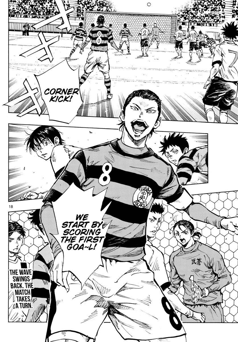 Page 12 of Chapter 437