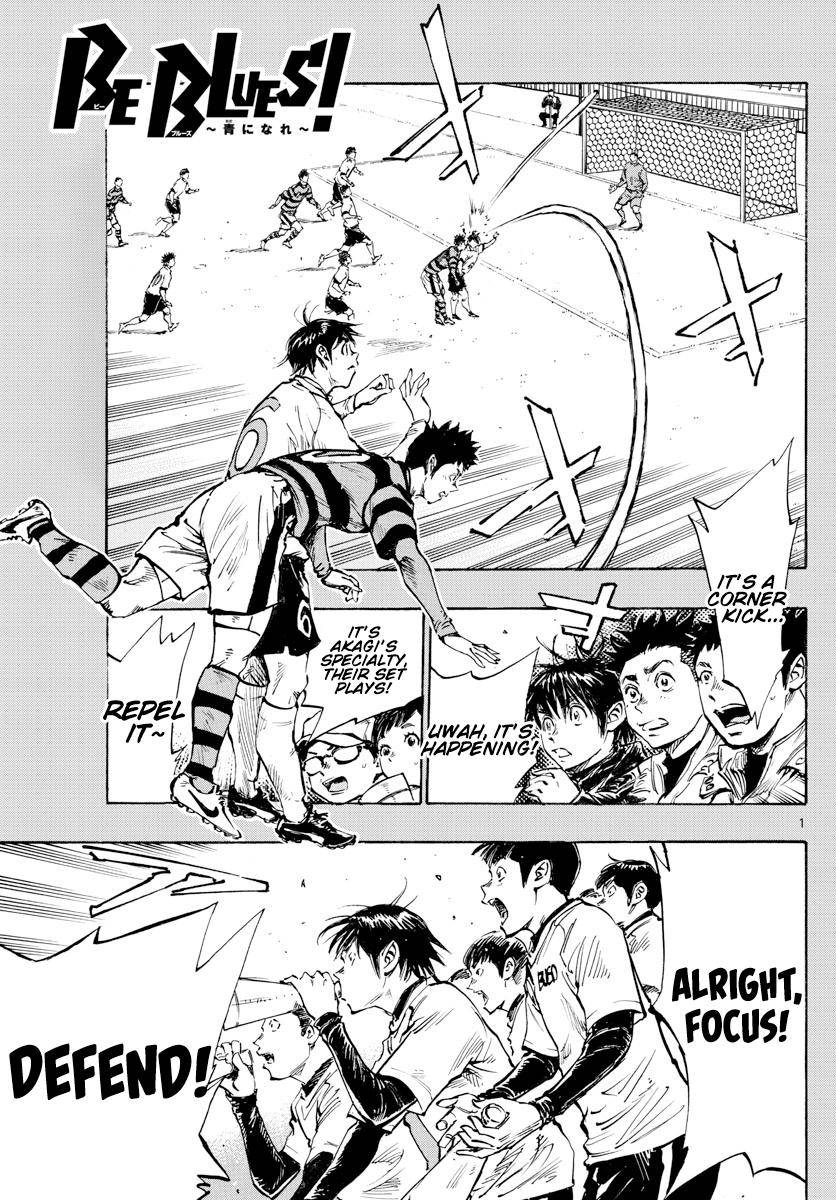 Page 1 of Chapter 438