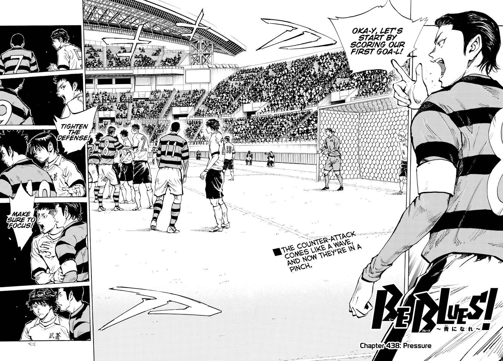 Page 2 of Chapter 438