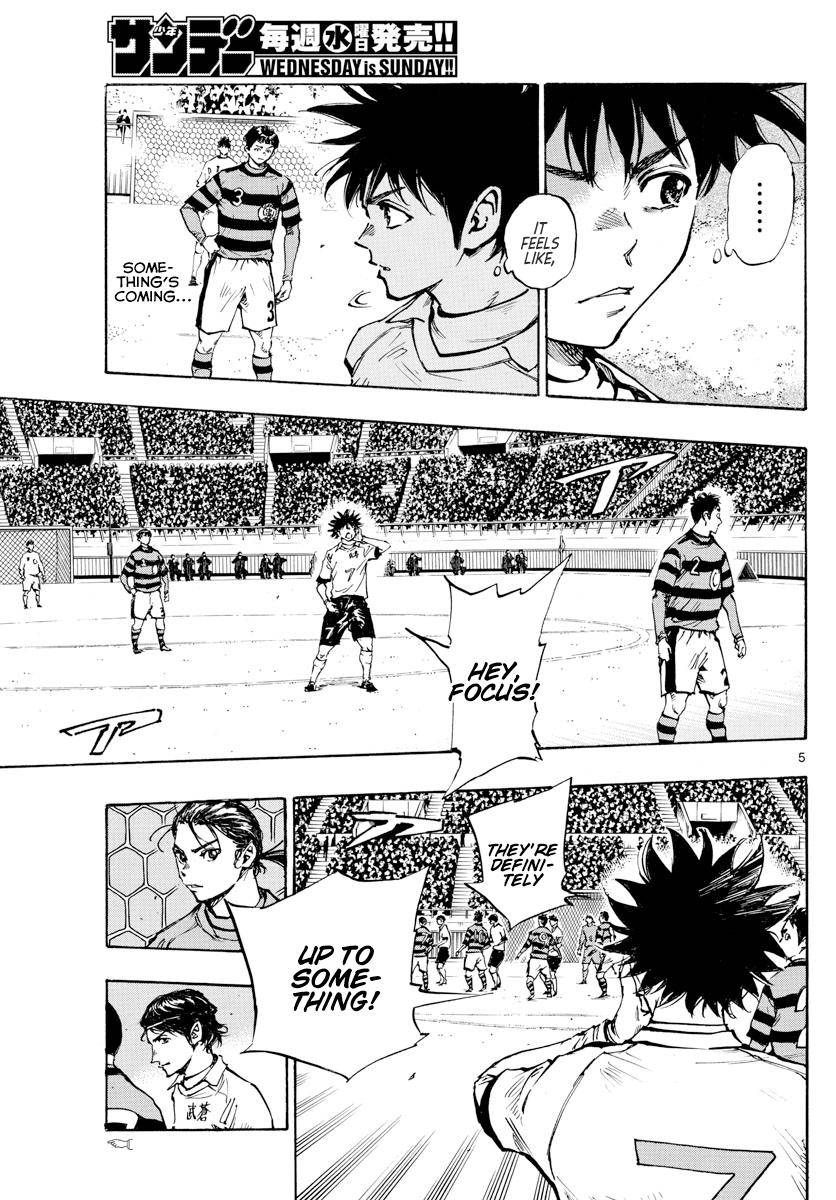 Page 4 of Chapter 438