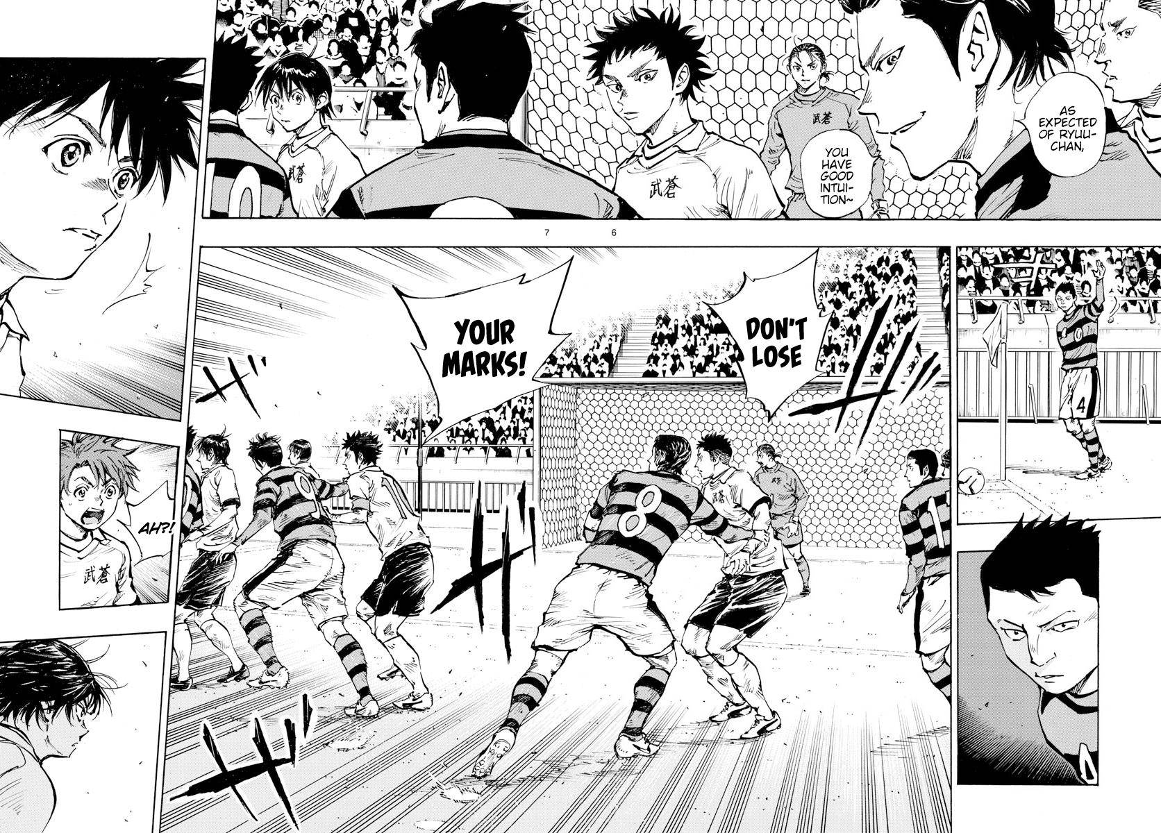 Page 5 of Chapter 438