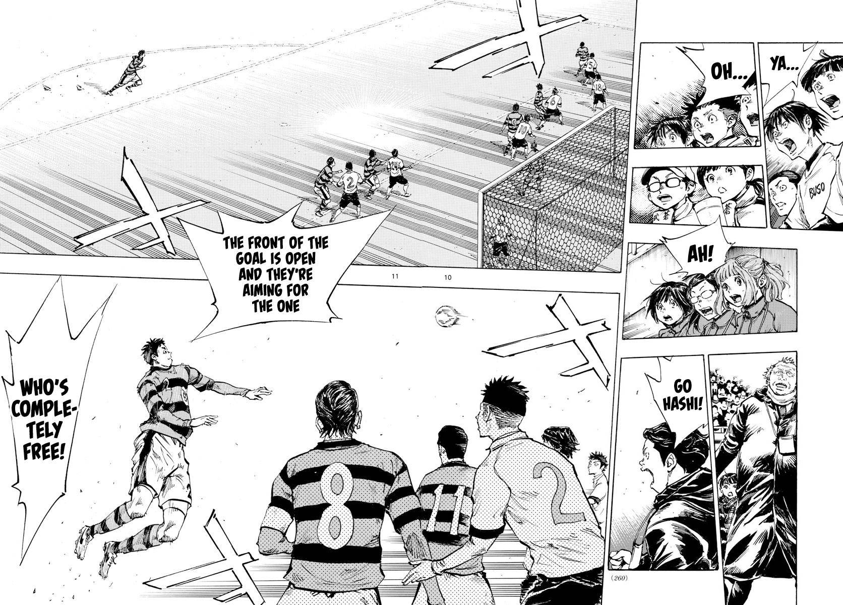 Page 7 of Chapter 438
