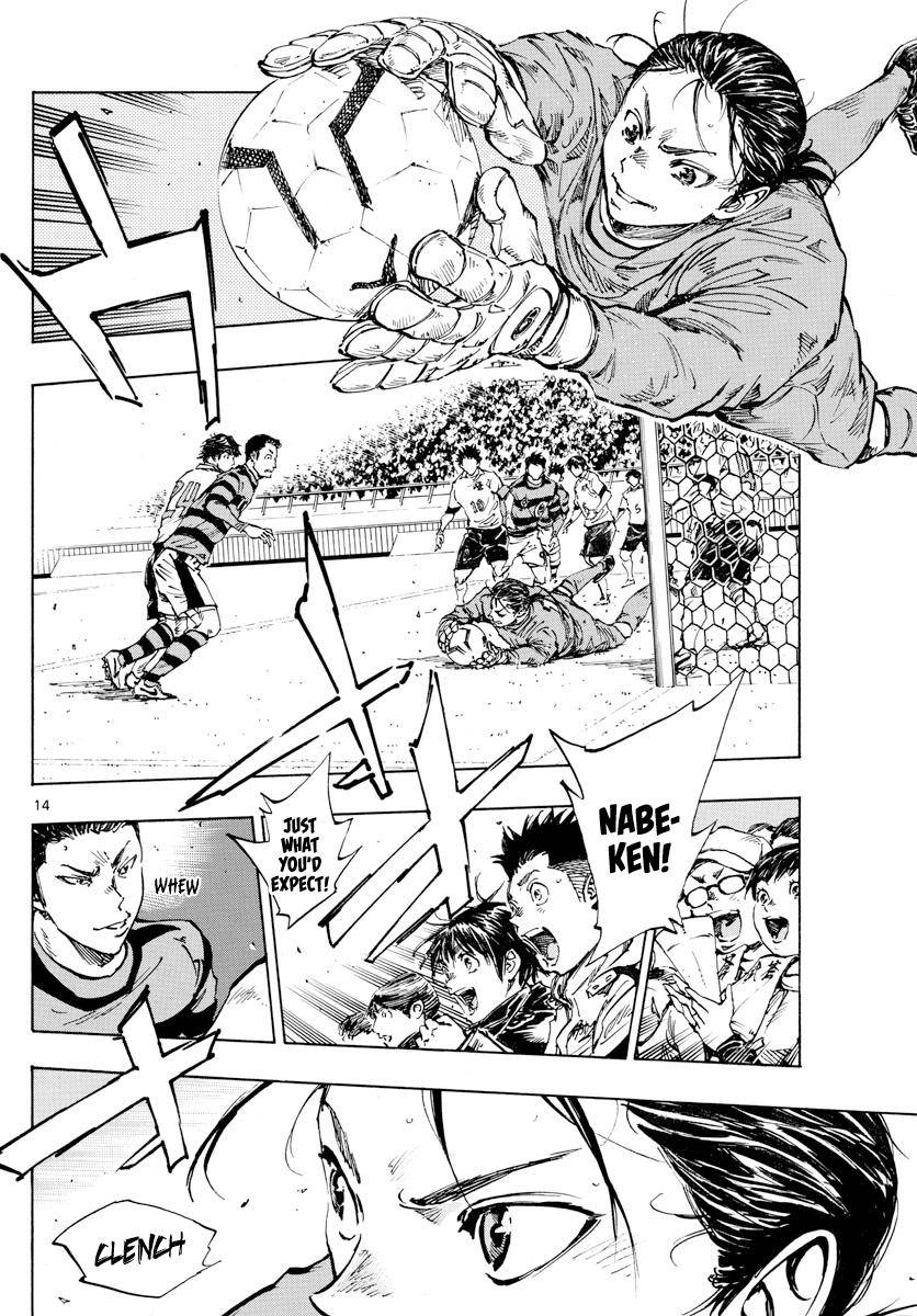 Page 9 of Chapter 438