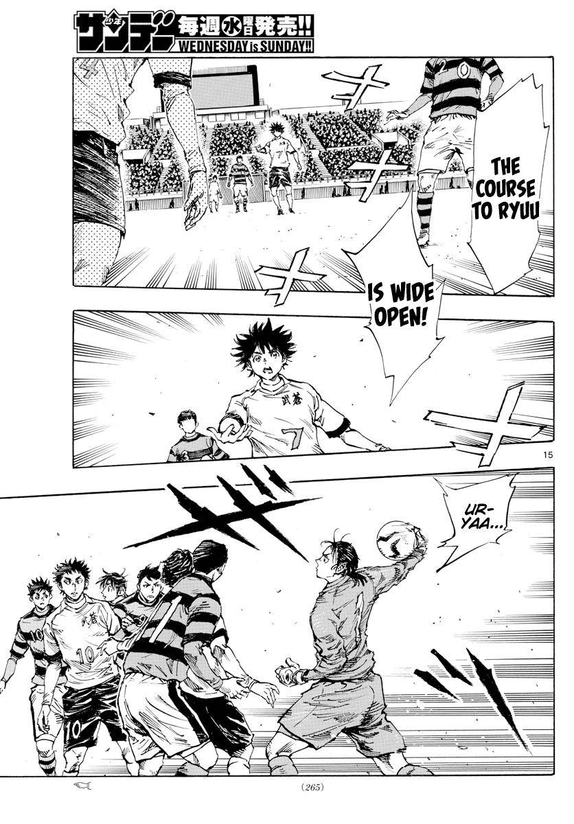 Page 10 of Chapter 438