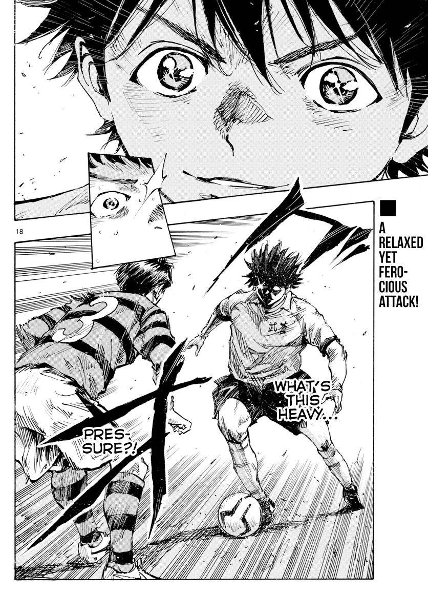 Page 12 of Chapter 438