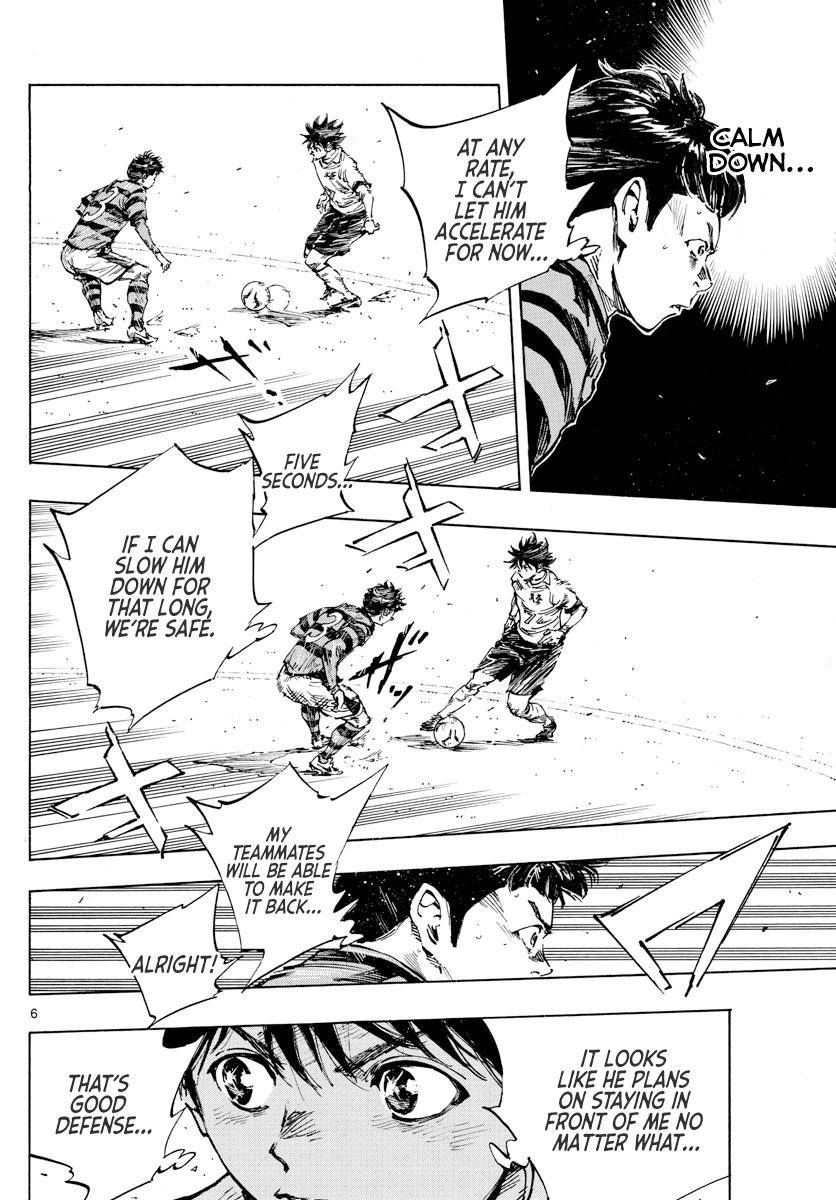 Page 4 of Chapter 439