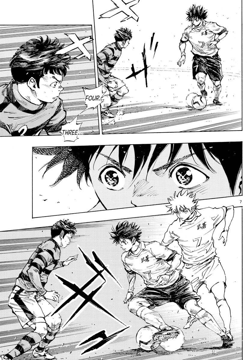 Page 5 of Chapter 439