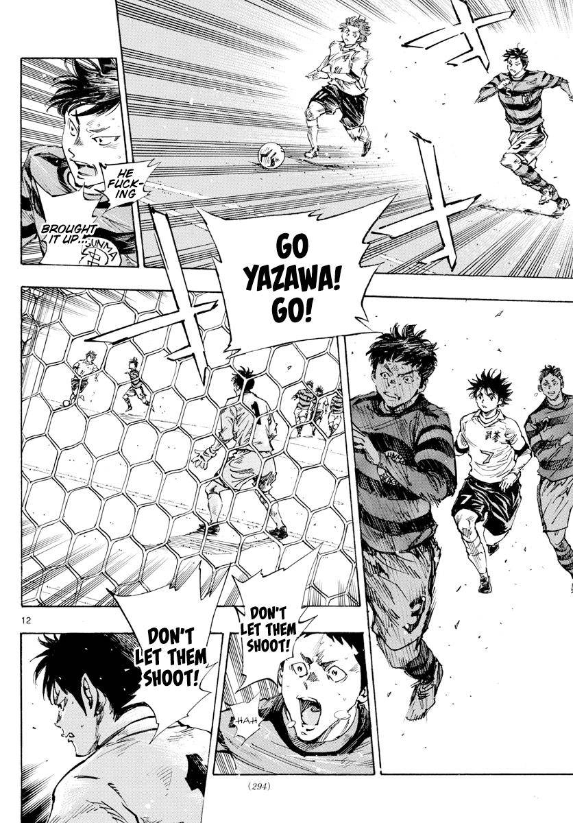 Page 9 of Chapter 439