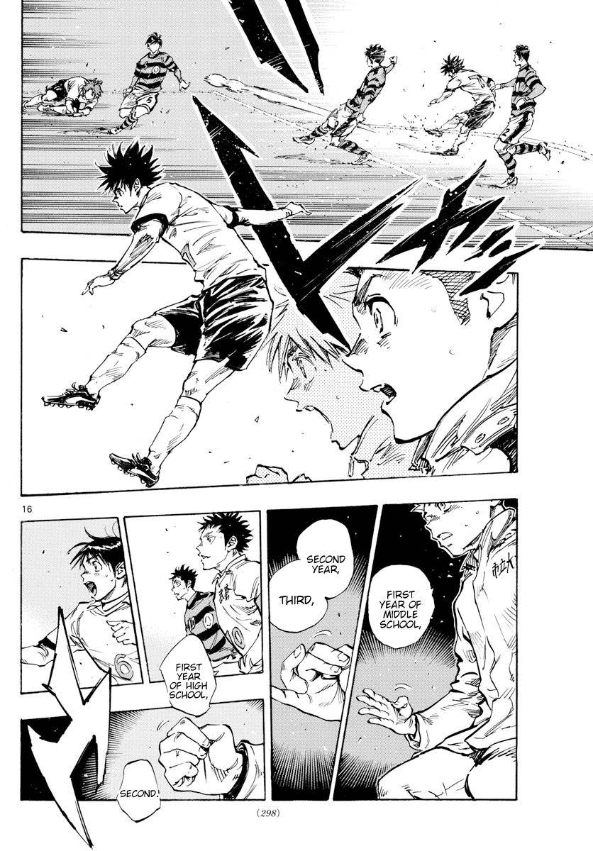 Page 12 of Chapter 439