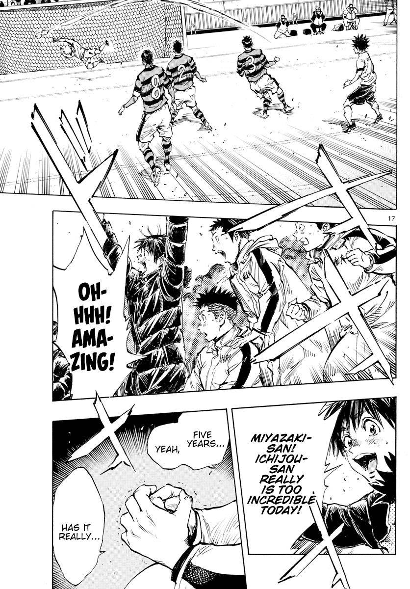 Page 13 of Chapter 439