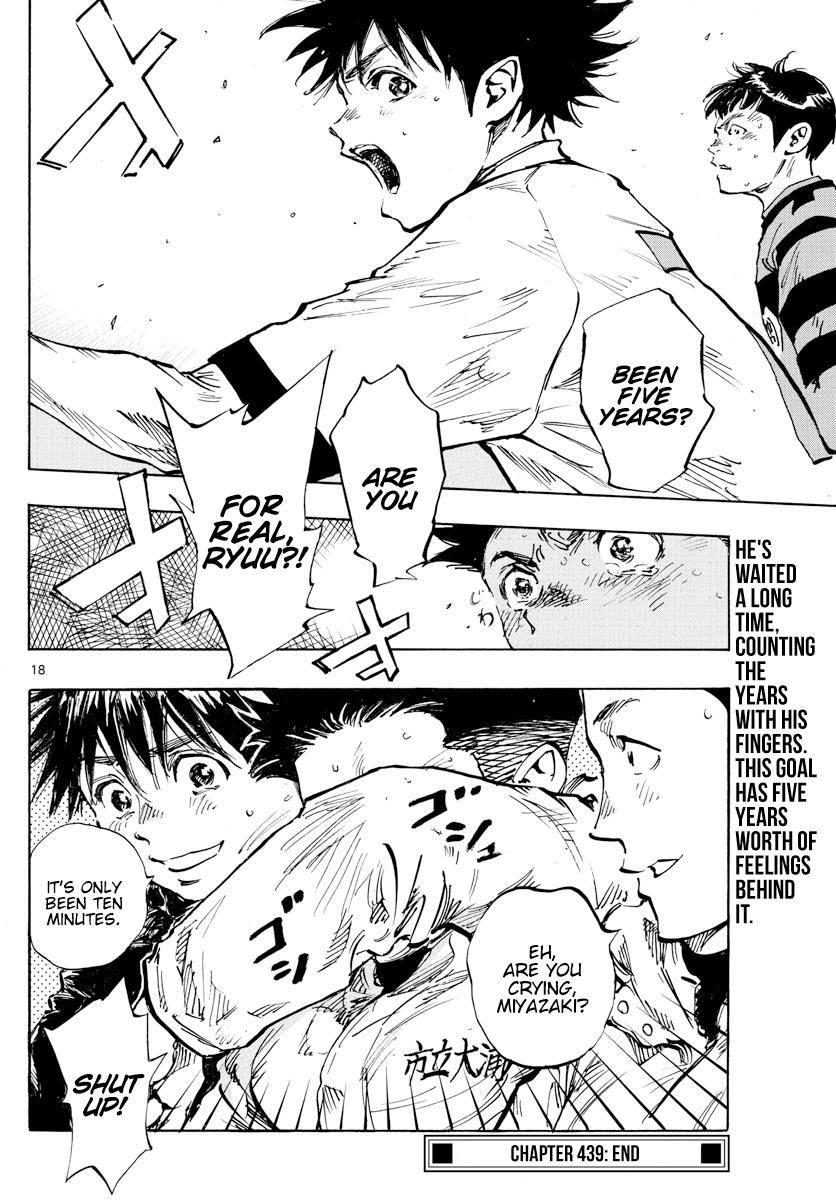 Page 14 of Chapter 439