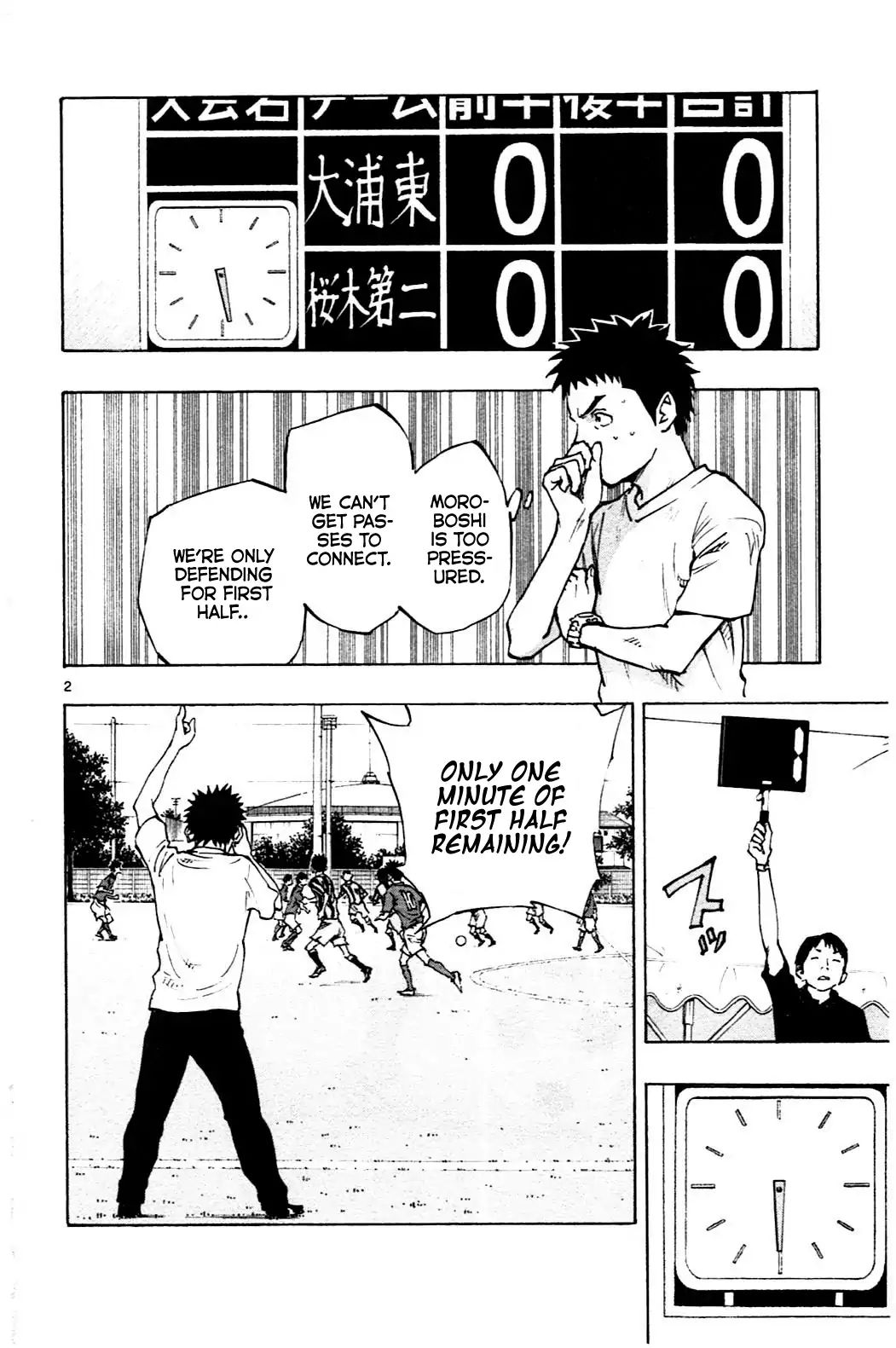 Page 2 of Chapter 44